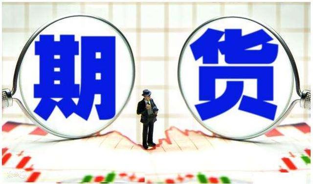 能化 | 地产新政的政策观望期 预计玻璃盘面整体仍偏强震荡